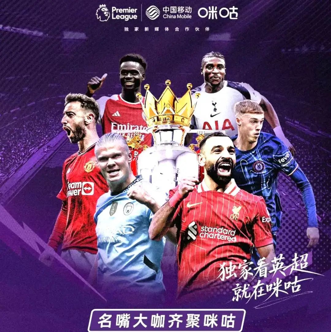 图片包含 播放器, 文字, 人, 男人AI 生成的内容可能不正确。