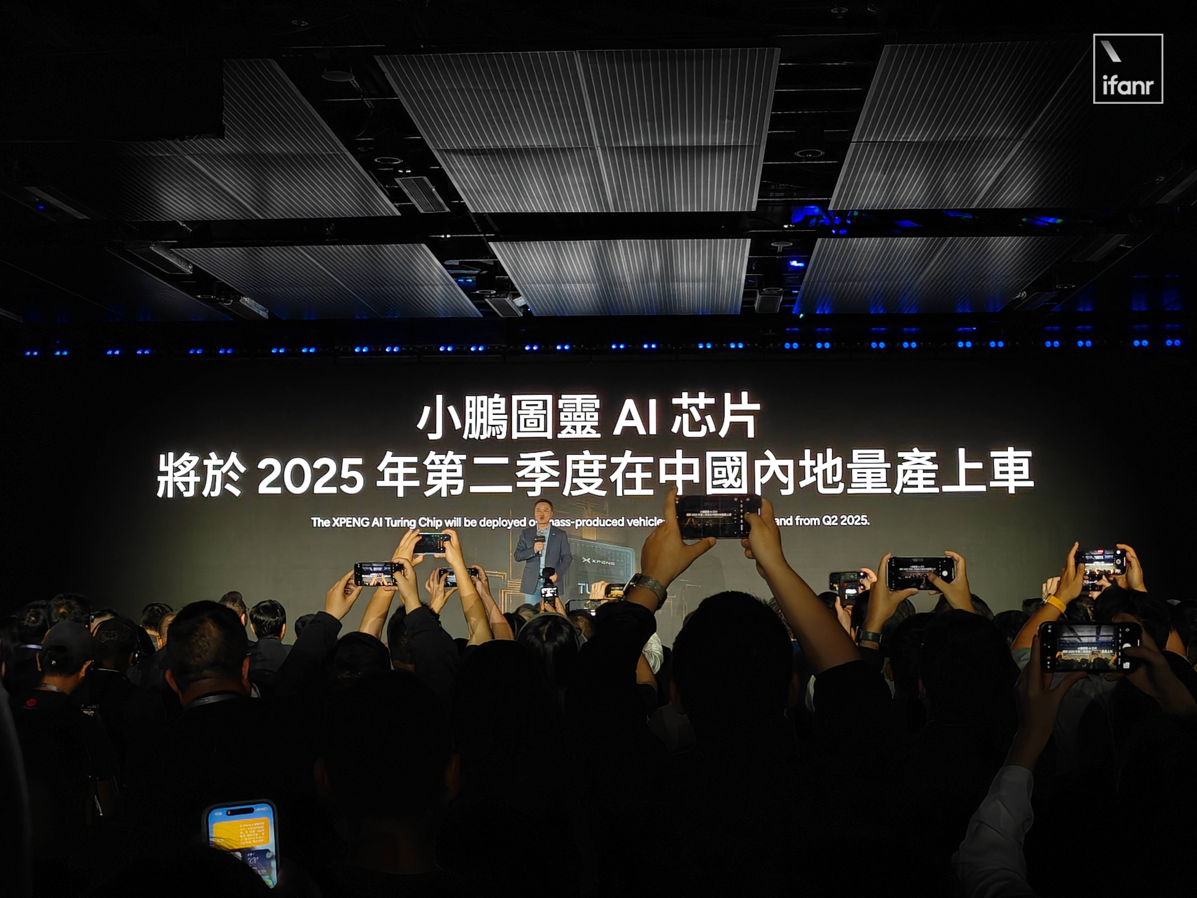 35.98 万元起,新款小鹏 X9 在香港发布,L3 智驾今年落地