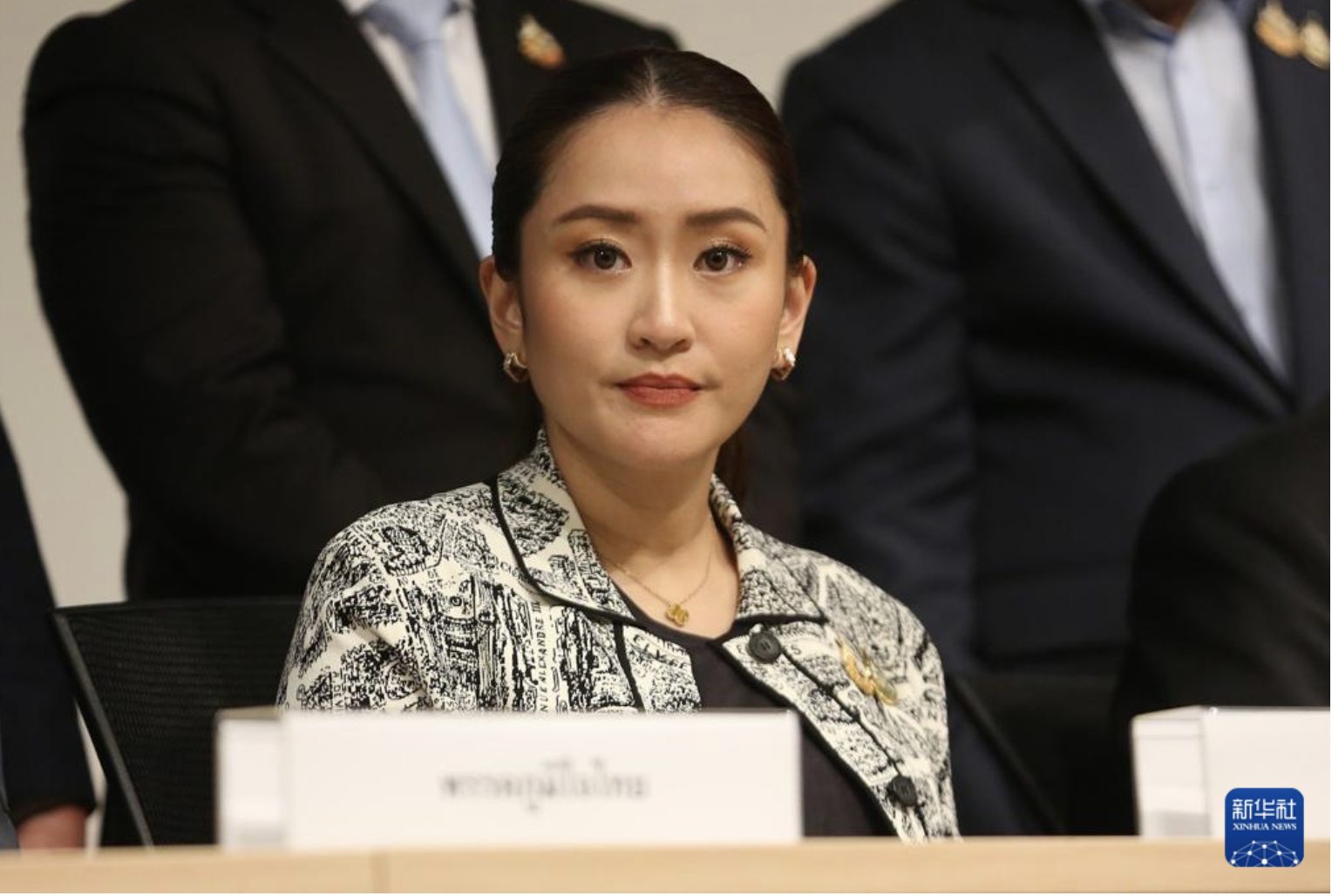 ▲佩通坦。资料图，图据新华社
