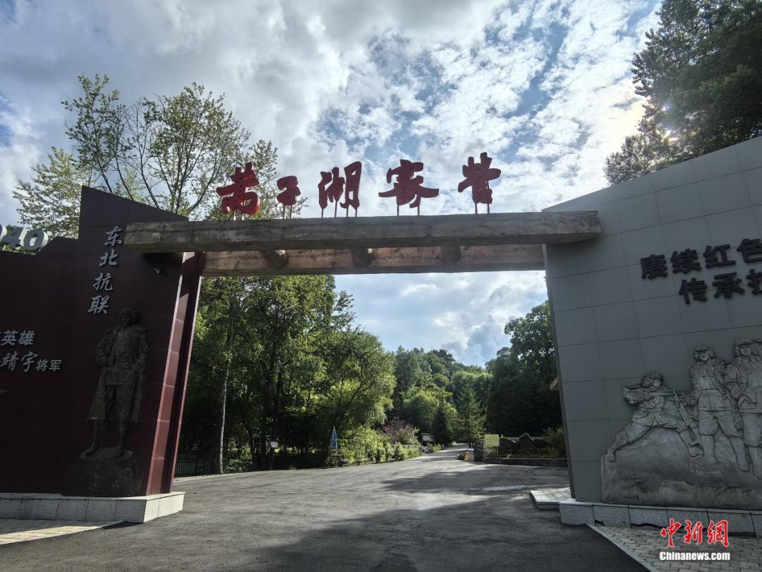 蒿子湖密营。苍雁 摄