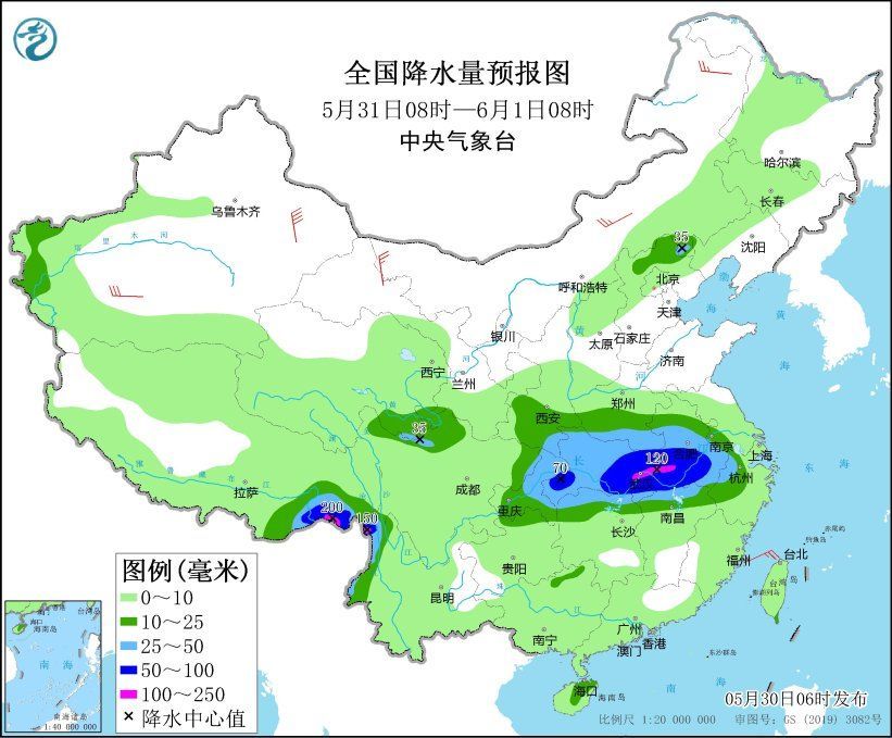 全国降水量预报图（5月31日08时-6月1日08时）（图片来源：中国气象局网站）