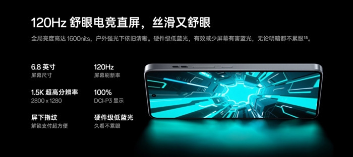 一篇看懂|OPPO K13 Turbo标准款和Pro如何选?