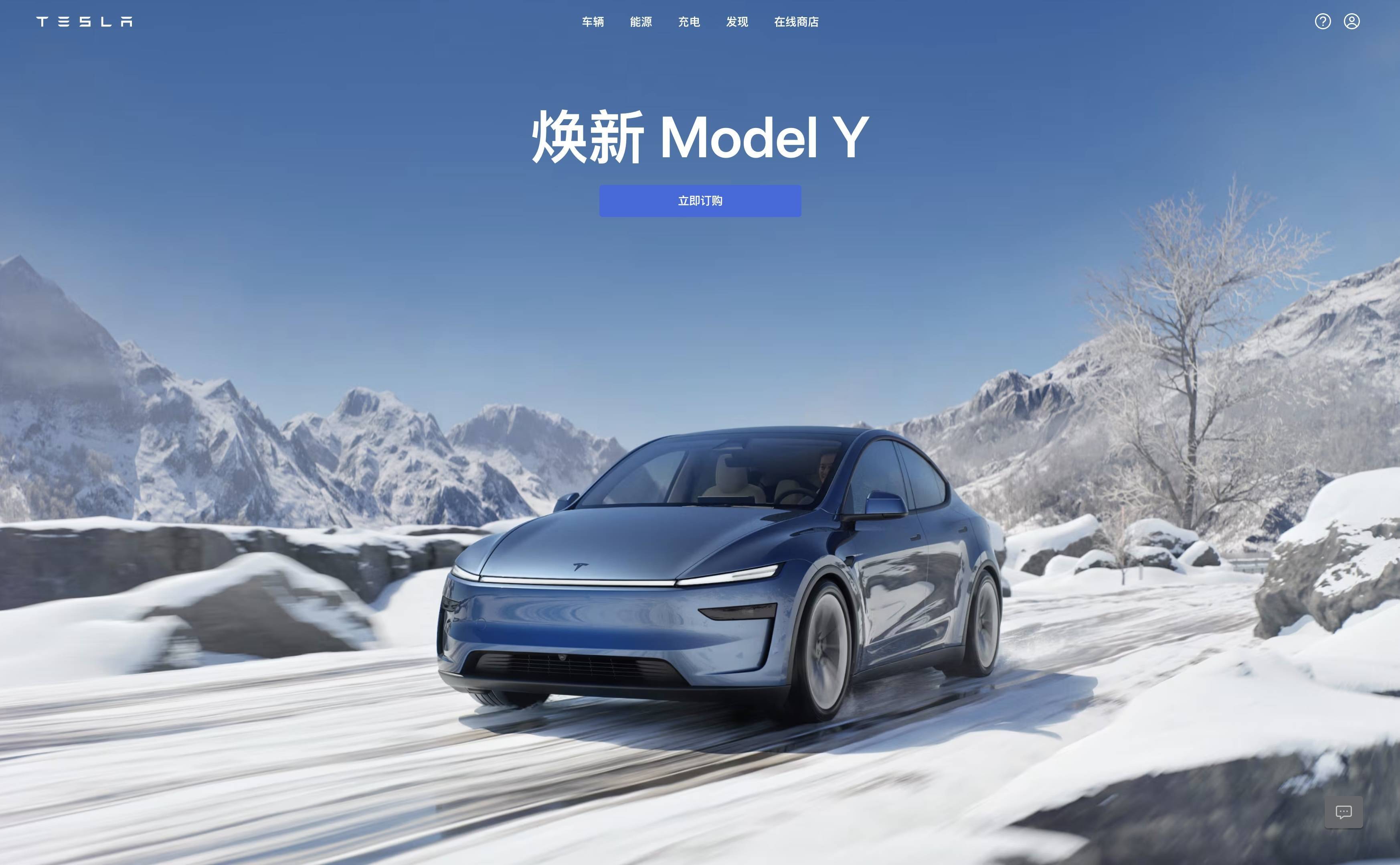 小米 YU7,是真正的Model Y 杀手