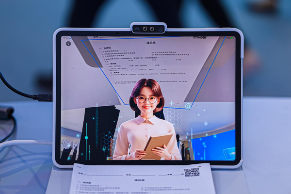 唤醒小猿AI学习机T4的“AI超拟人1V1老师”讲题