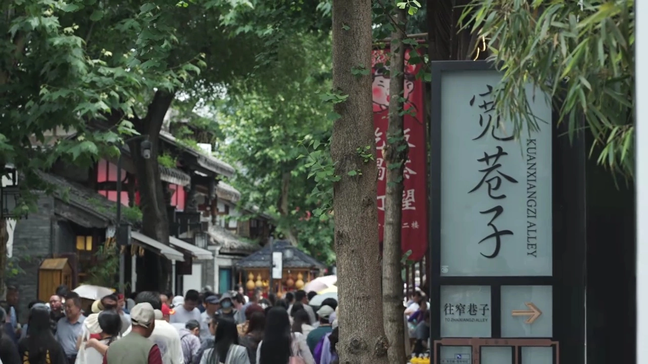 △电视剧《故乡，别来无恙》画面
