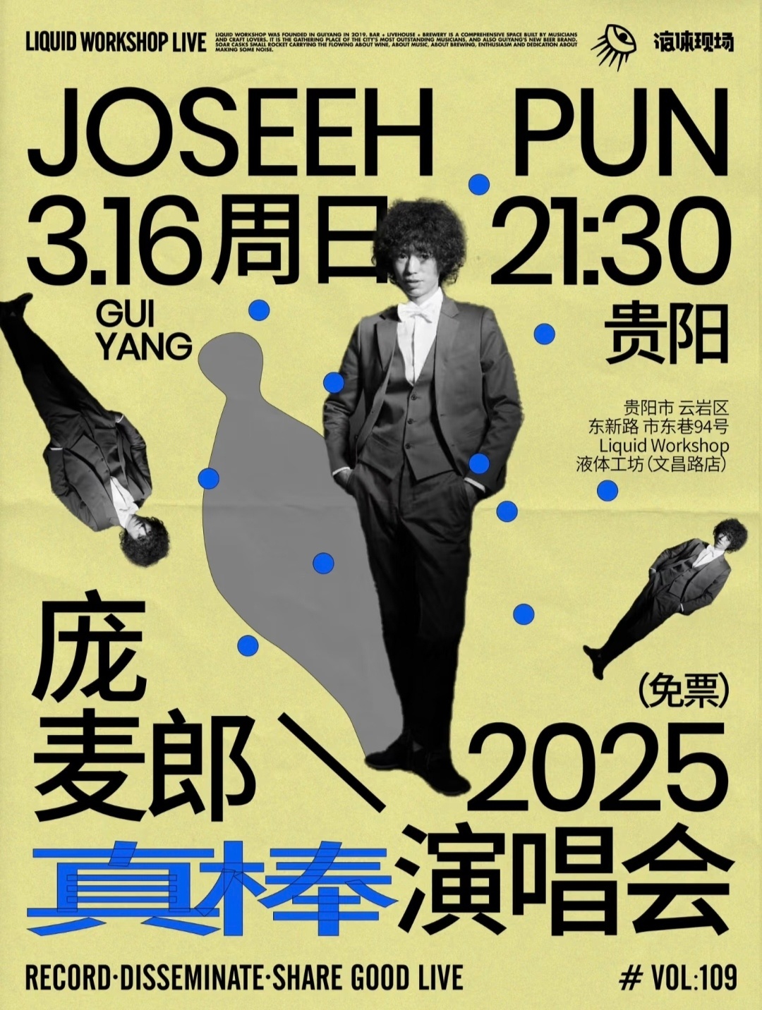 微信图片_20250321121818.jpg