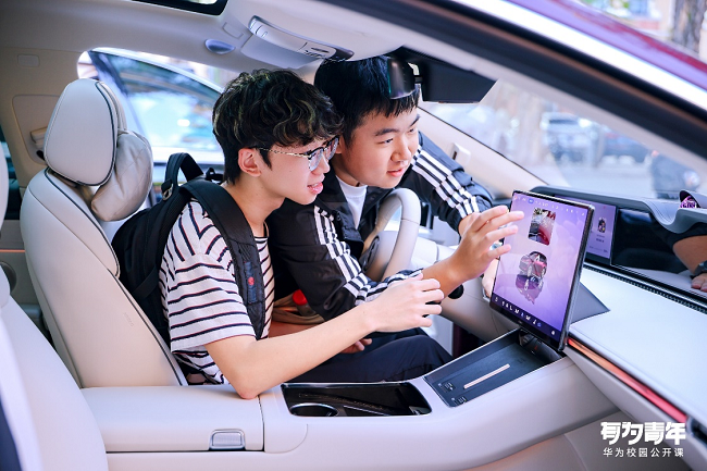 图片6.png