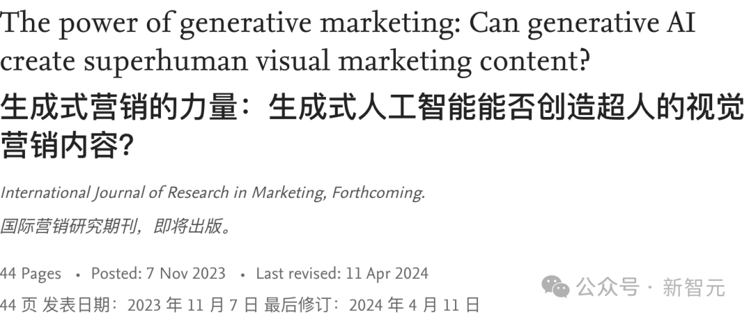 全球首轮AI裁员来袭,美白领12年最难求职季!电商巨头被曝AI铁律