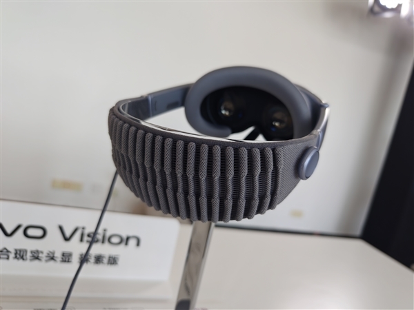 vivo Vision探索版图赏：仅重398克 全球最轻MR头显