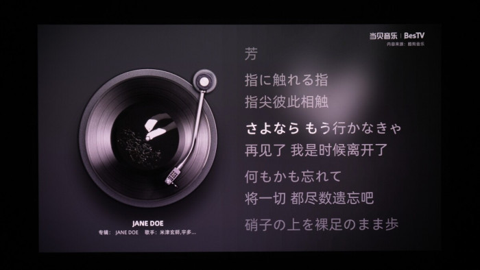 4K高端投影怎么选?当贝 X7 Ultra 旗舰三色激光投影仪测评