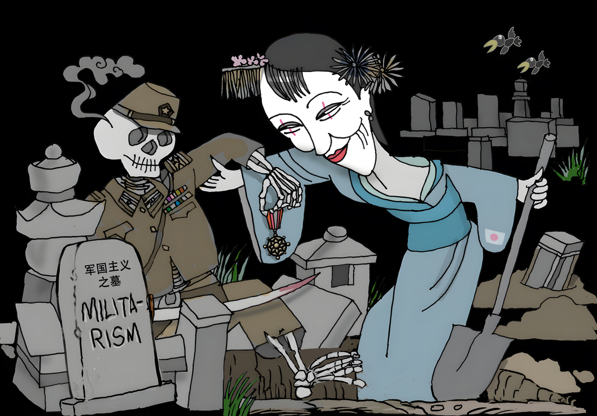 高市妄图借尸还魂，复活军国主义，此举是痴心妄想。（来源：中国日报 Shen Tiancheng 英文《中国日报》2025年11月21日8版）