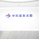 大模型“国家队”,融资数亿元