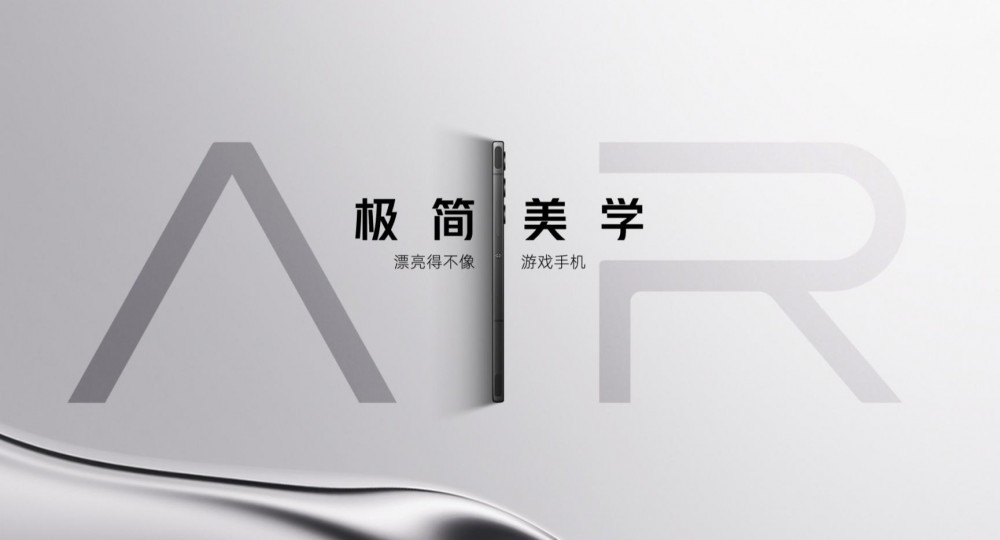 红魔10Air重塑电竞美学 2999元解锁新体验