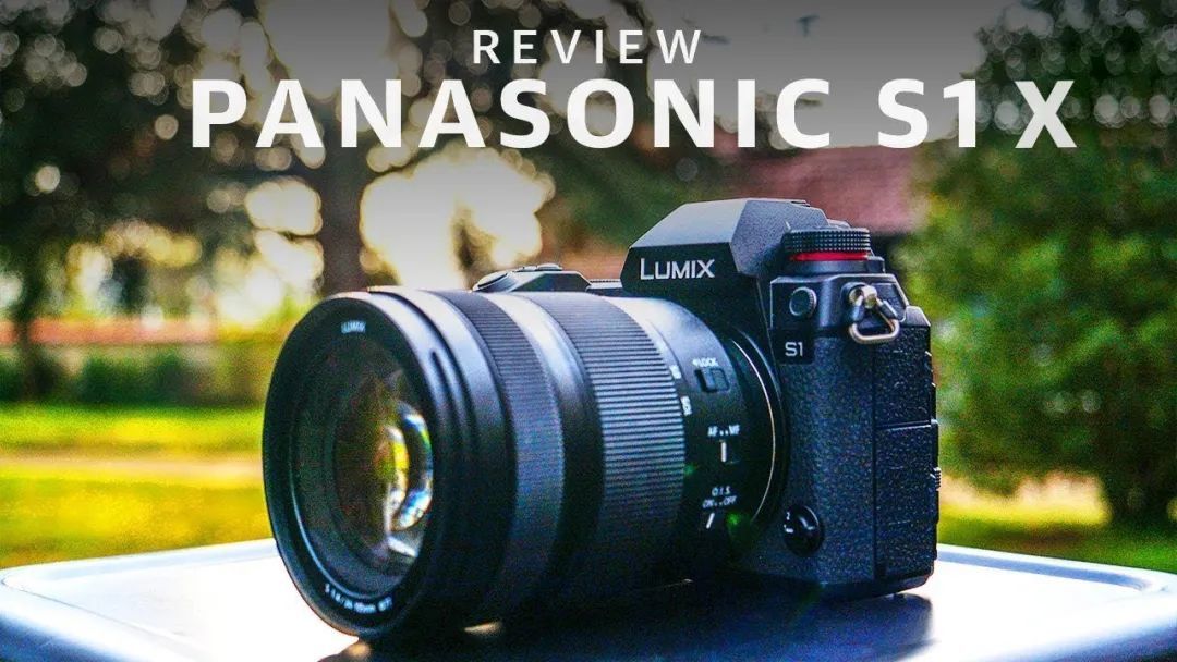 Panasonic Lumix S1X - Finally A True Flagship Cinema Camera