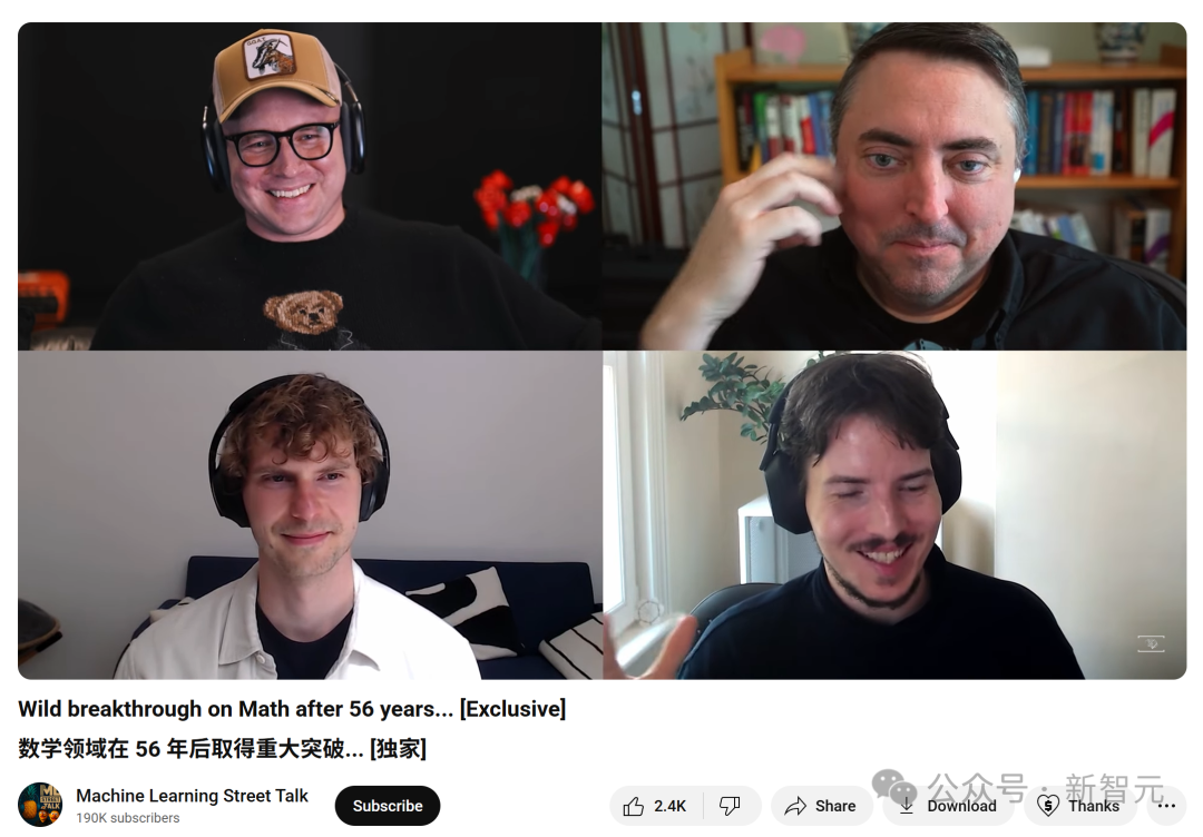 史诗时刻!AlphaGo神之一手突现,谷歌AI颠覆科研极限?