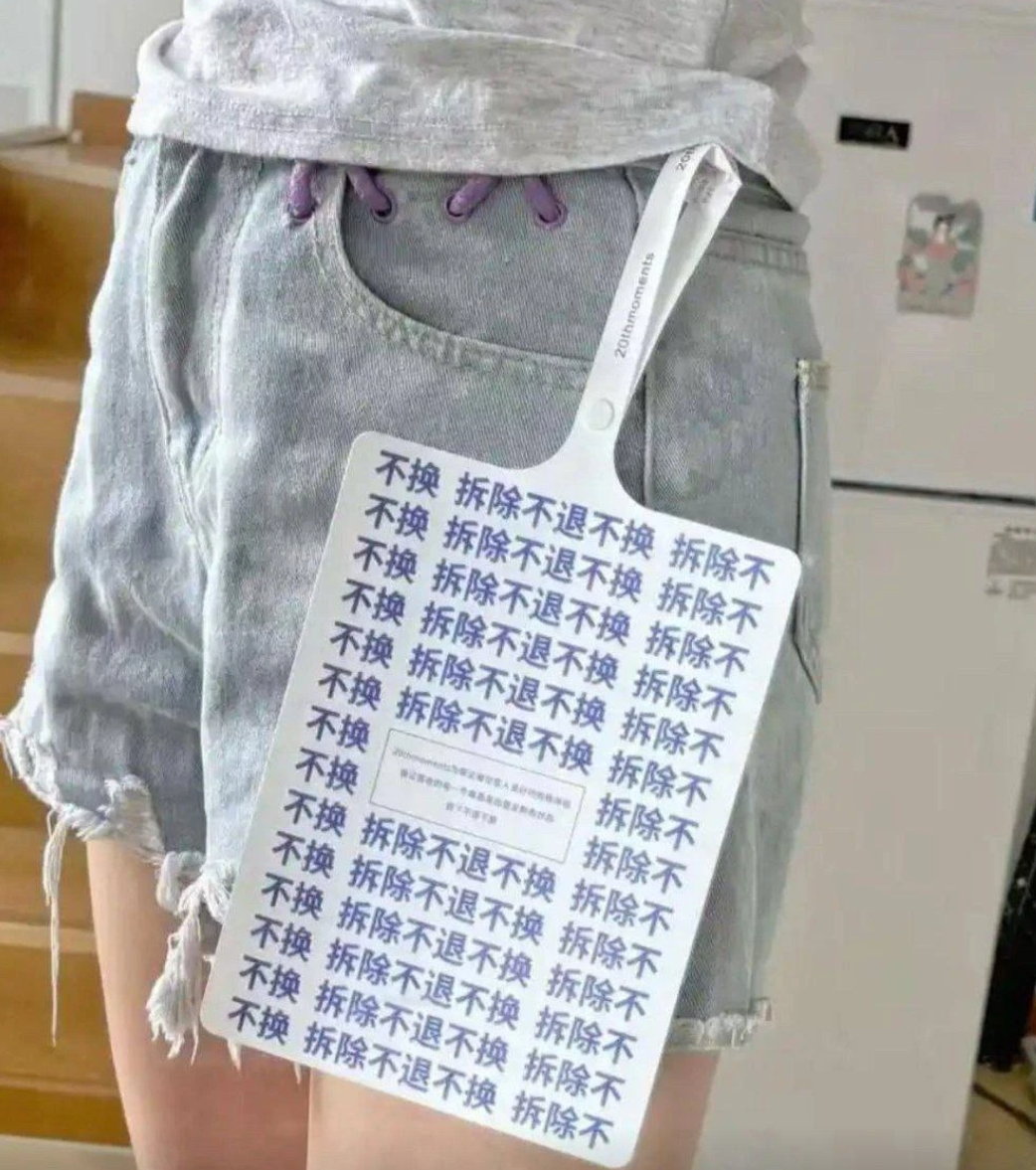 图源:小红书用户