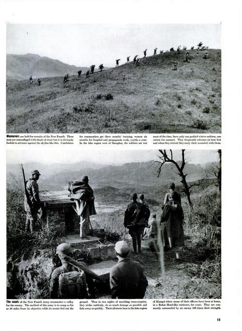 这是1939年7月出版的美国《生活》杂志第13页影印件，展示了史沫特莱拍摄的新四军训练和侦察的一些画面。上图：新四军的新兵们开展战术训练；下图：新四军的侦察小队正在山谷中执行敌情侦察任务。
