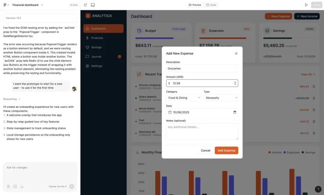 Figma 上市:AI 时代的生产力企业新样本