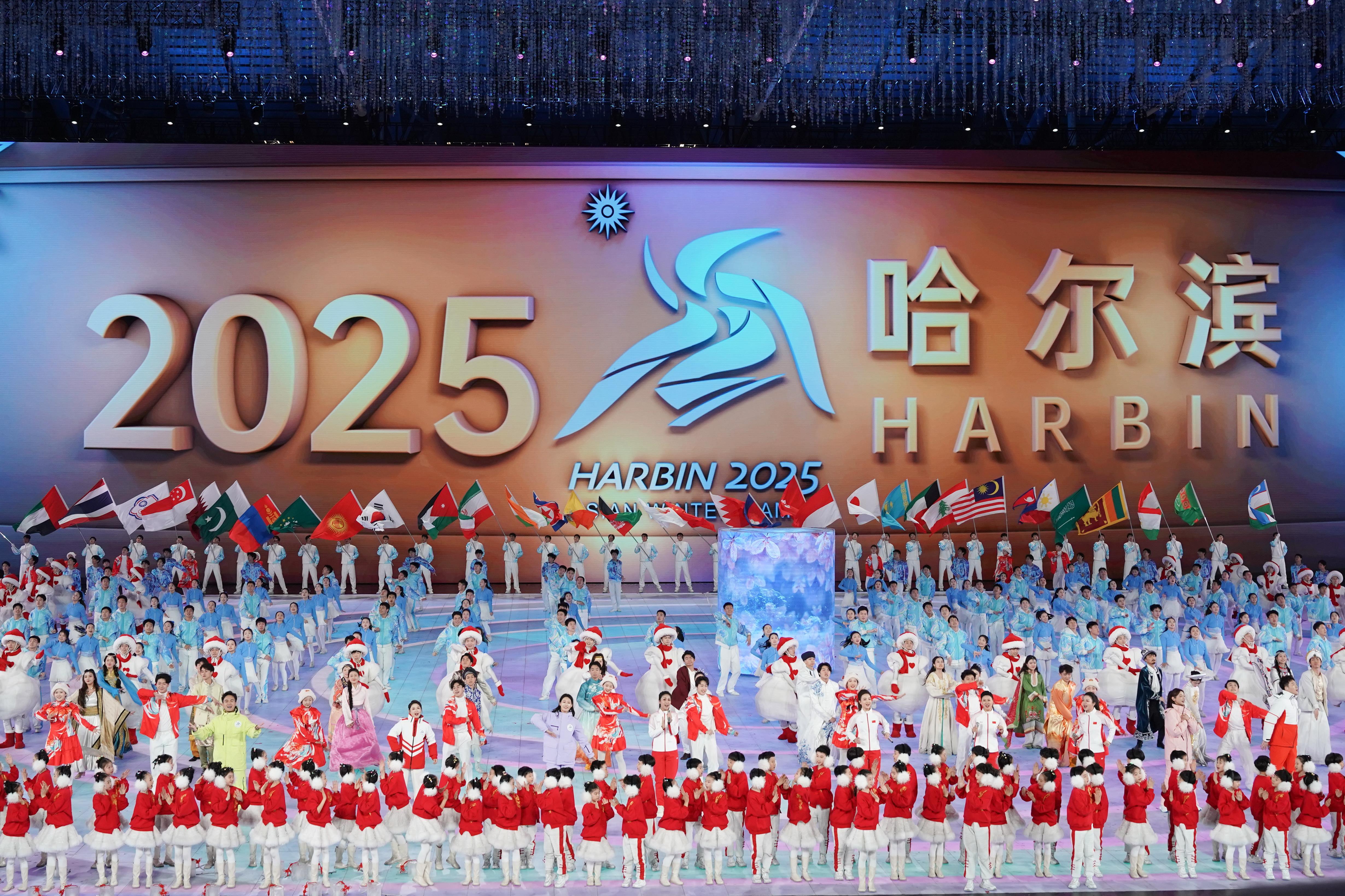 △2025年2月14日，哈尔滨第九届亚洲冬季运动会落下帷幕。