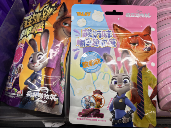 零食品牌TALA’S与迪士尼的联名商品;摄影/李莹