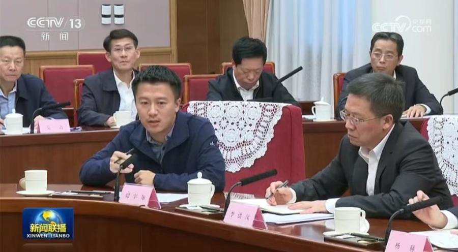 周宇翔在總理座談會上。