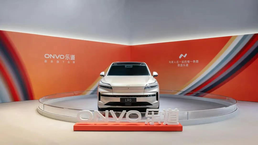 李斌的盈利算盘,打得更响了