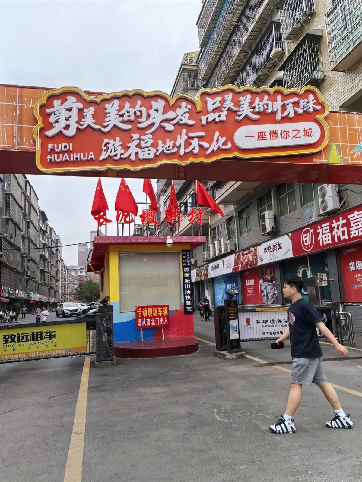 QQ图片20251004105435.jpg