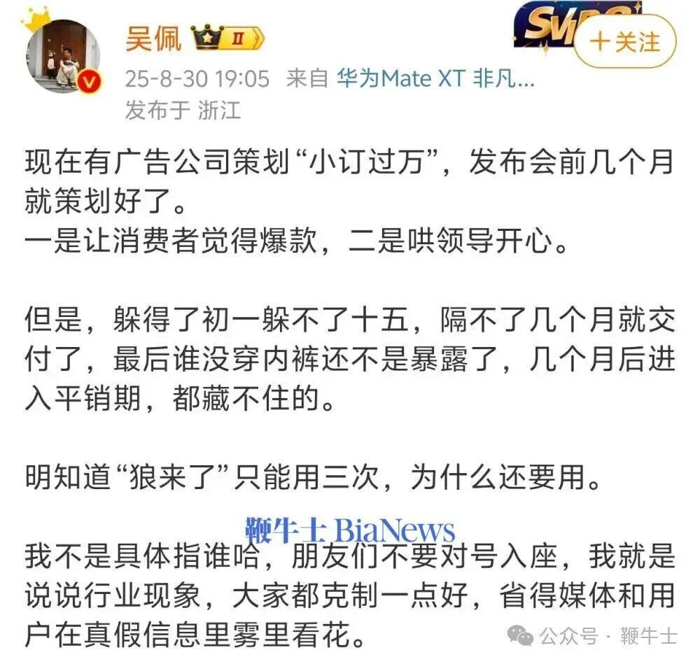 微信图片_20250831103048_1339_243.jpg