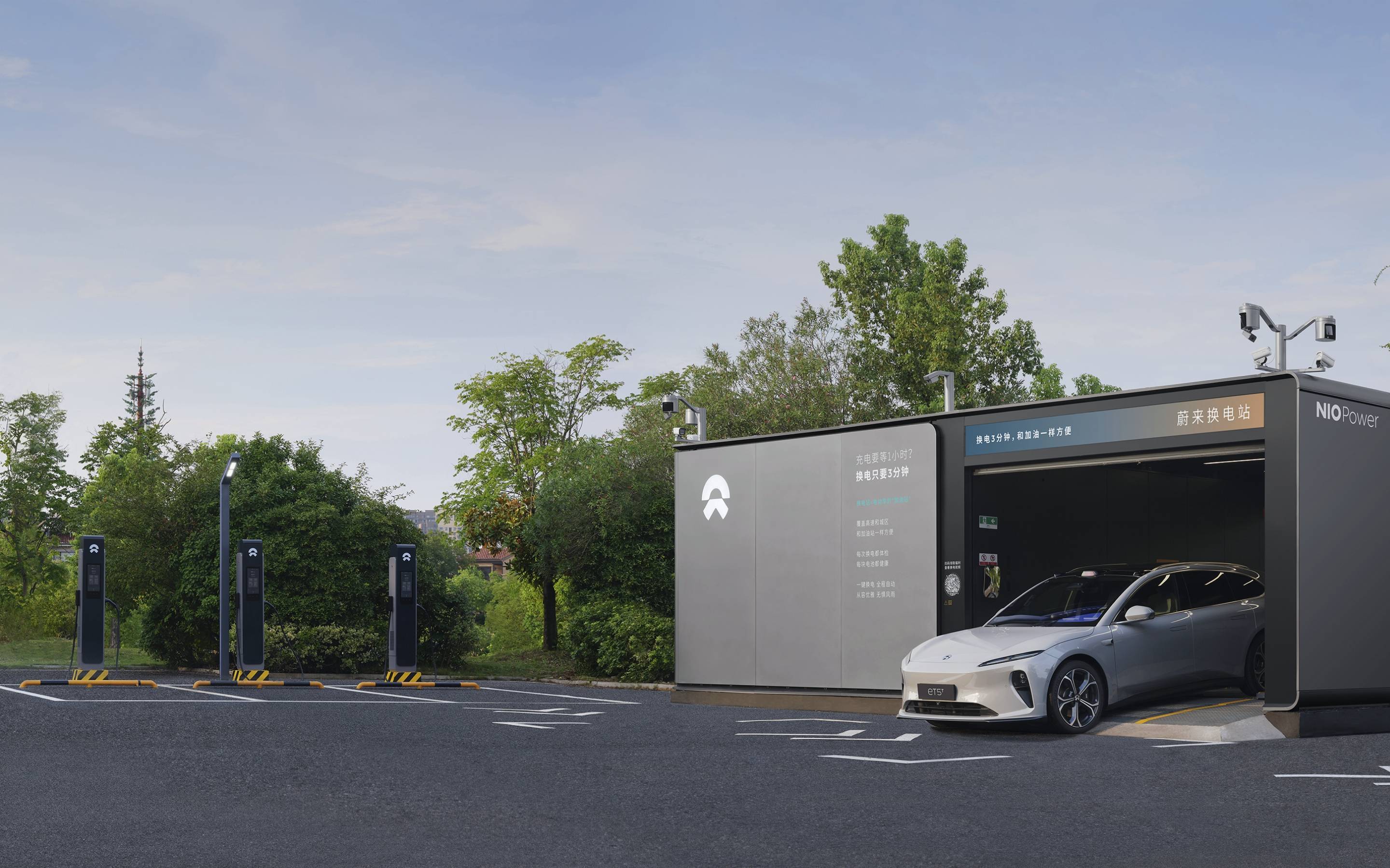 蔚来萤火虫定价 11.98 万元!暂时无法换电,但车主却能进牛屋