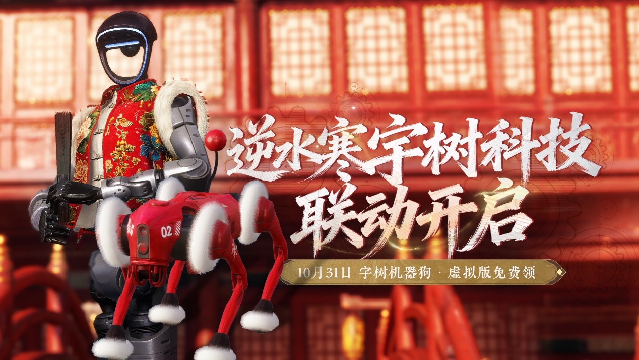 图片 1