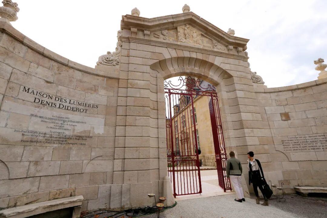 启蒙运动博物馆资料图。新华社/法新社