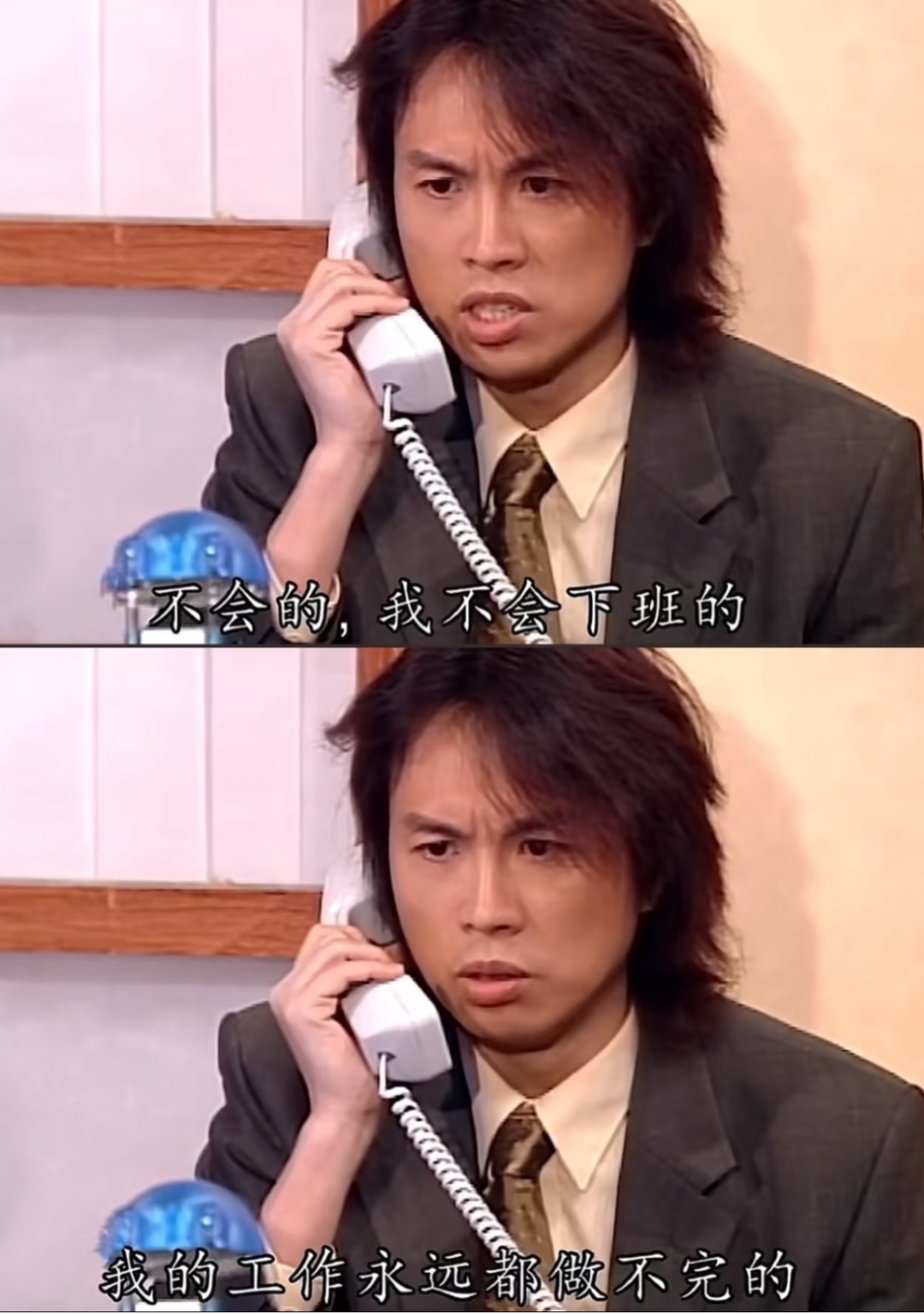 图片来源:《男亲女爱》