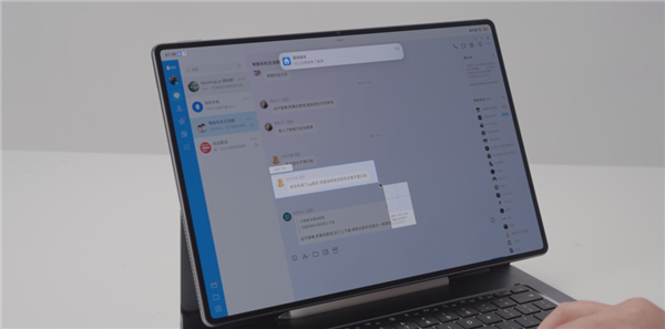 为这个新产品 活成了微软自己想象中的样子
