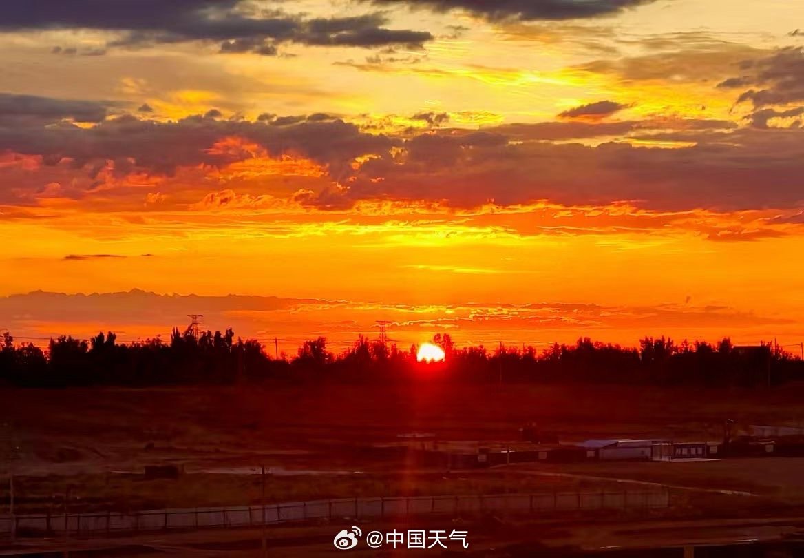 凤凰天气