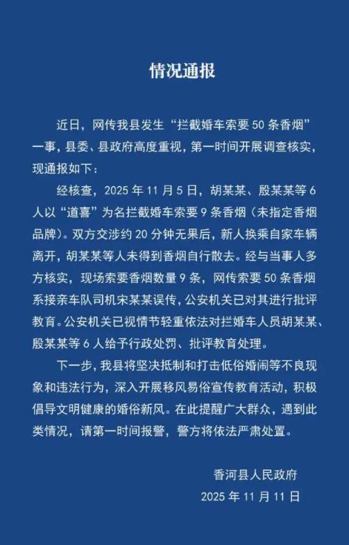 4197F9CB8745740CEAC4317F26985508.png