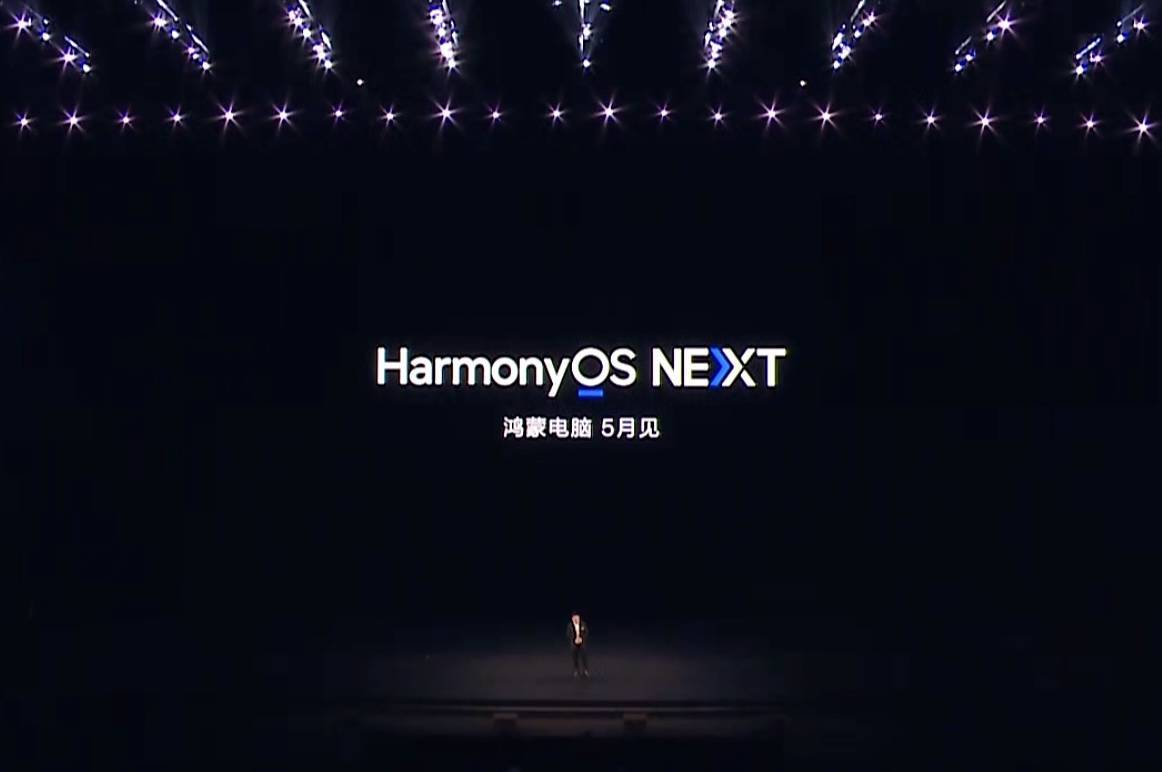 华为的新形态手机 Pura X,要让小折叠撕下美丽小废物的标签