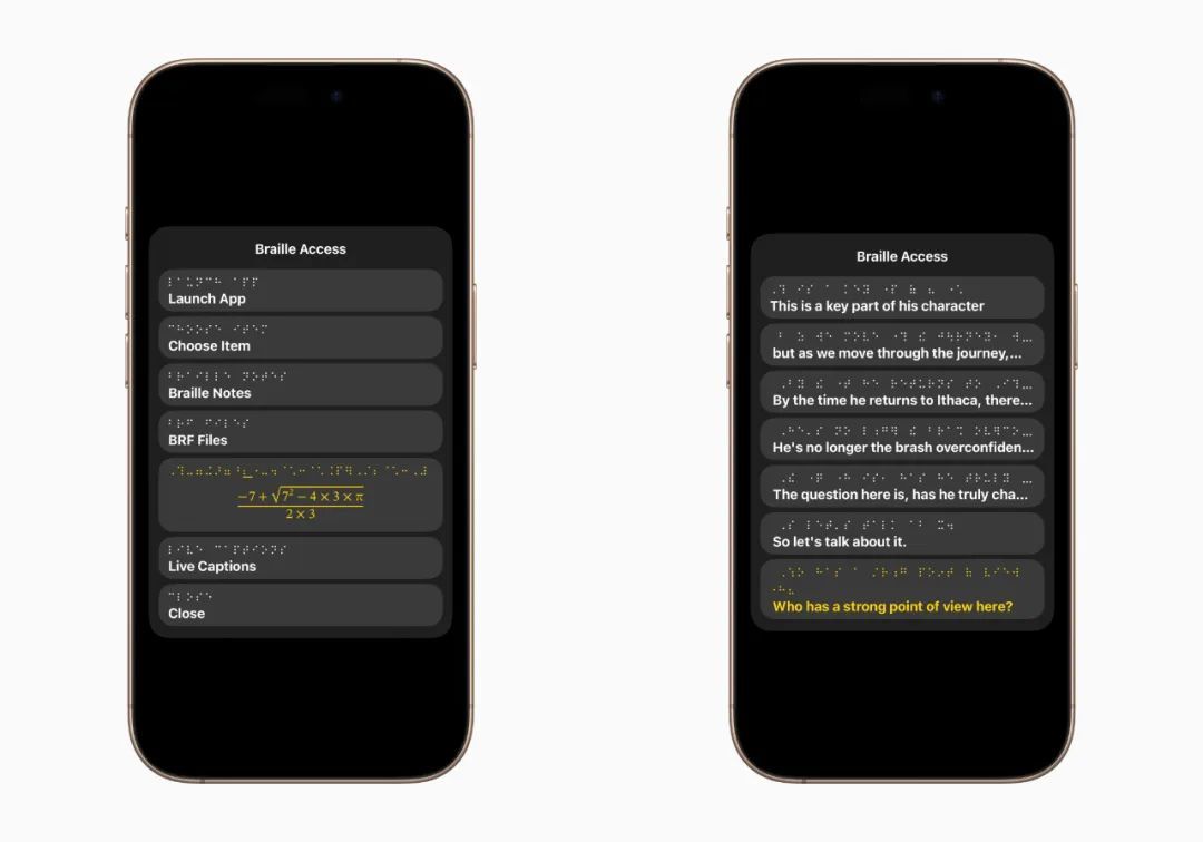 苹果提前公布 iOS 19 功能,为 13 亿少数人群而来
