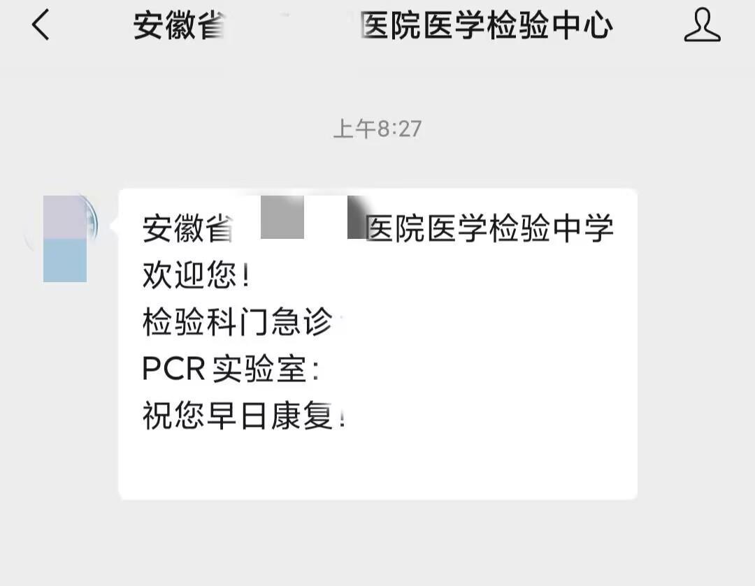 C586C38E24B105E3E614890629272A10.jpg