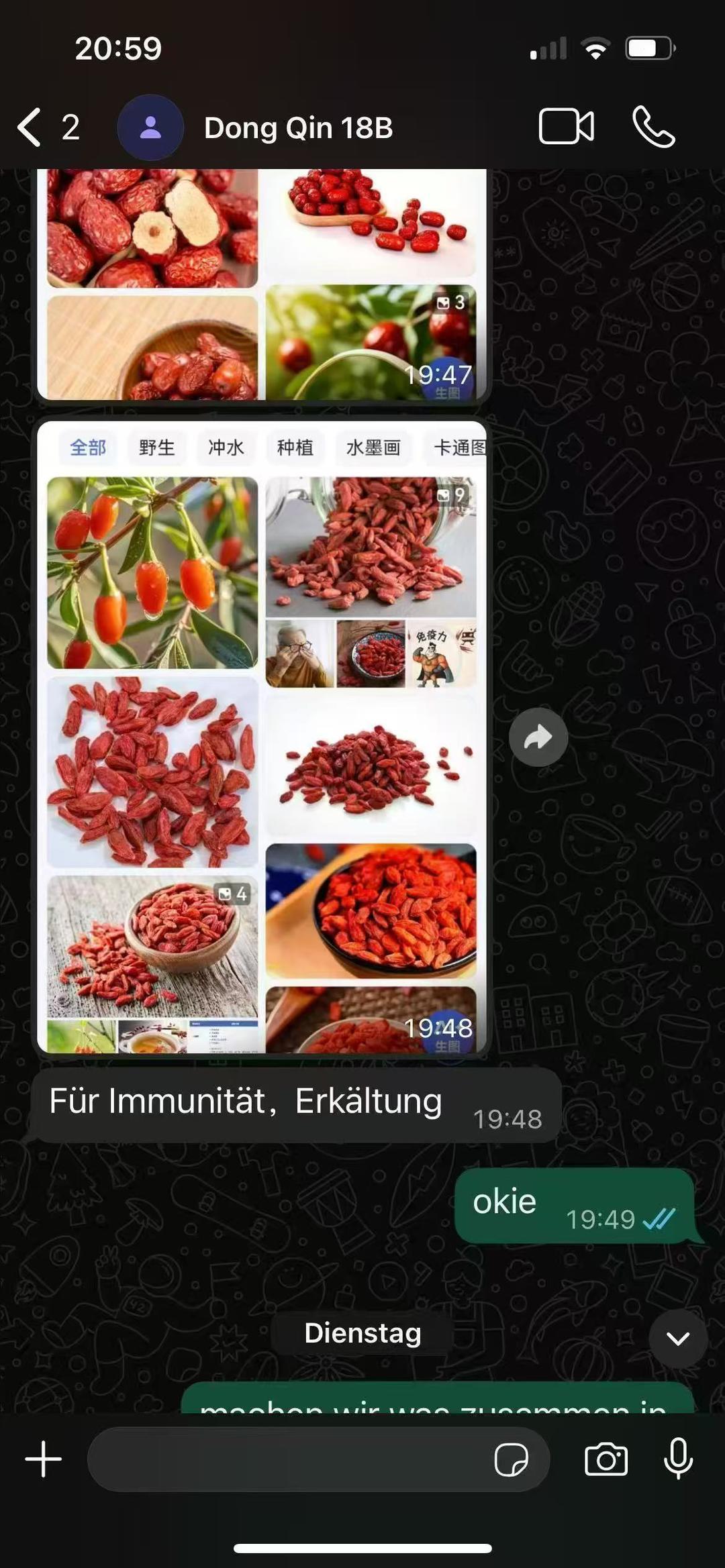 ▲董秦与同事最后联系的内容