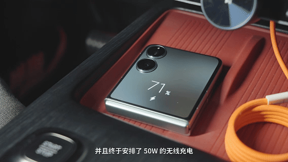 小米 MIX Flip 2 首发体验:是性能最强小折叠,也是小米拍立得