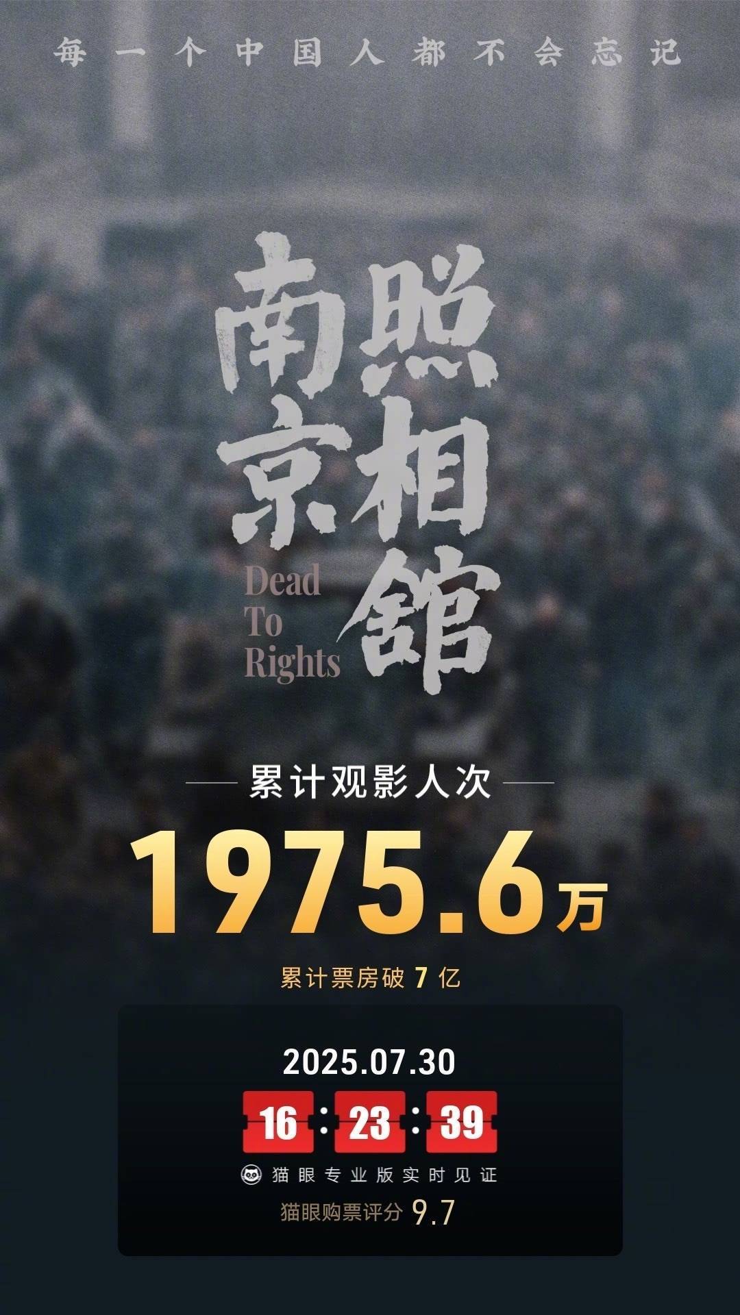 早报|iPhone 17 系列或涨价 50 美元/余承东:鸿蒙5终端数量破千万/腾讯客服回应微信好友通过没提示消息