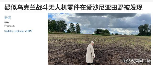 内容图片