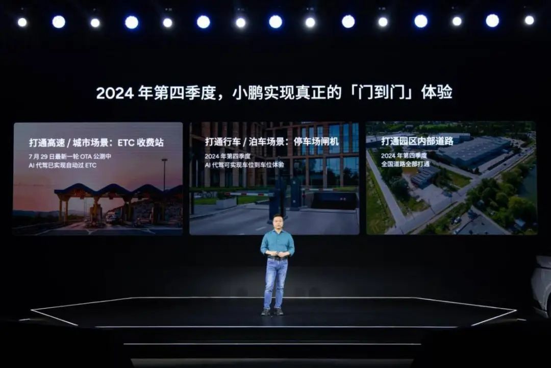 零跑造车10年:走比亚迪的路,让小米无路可走?