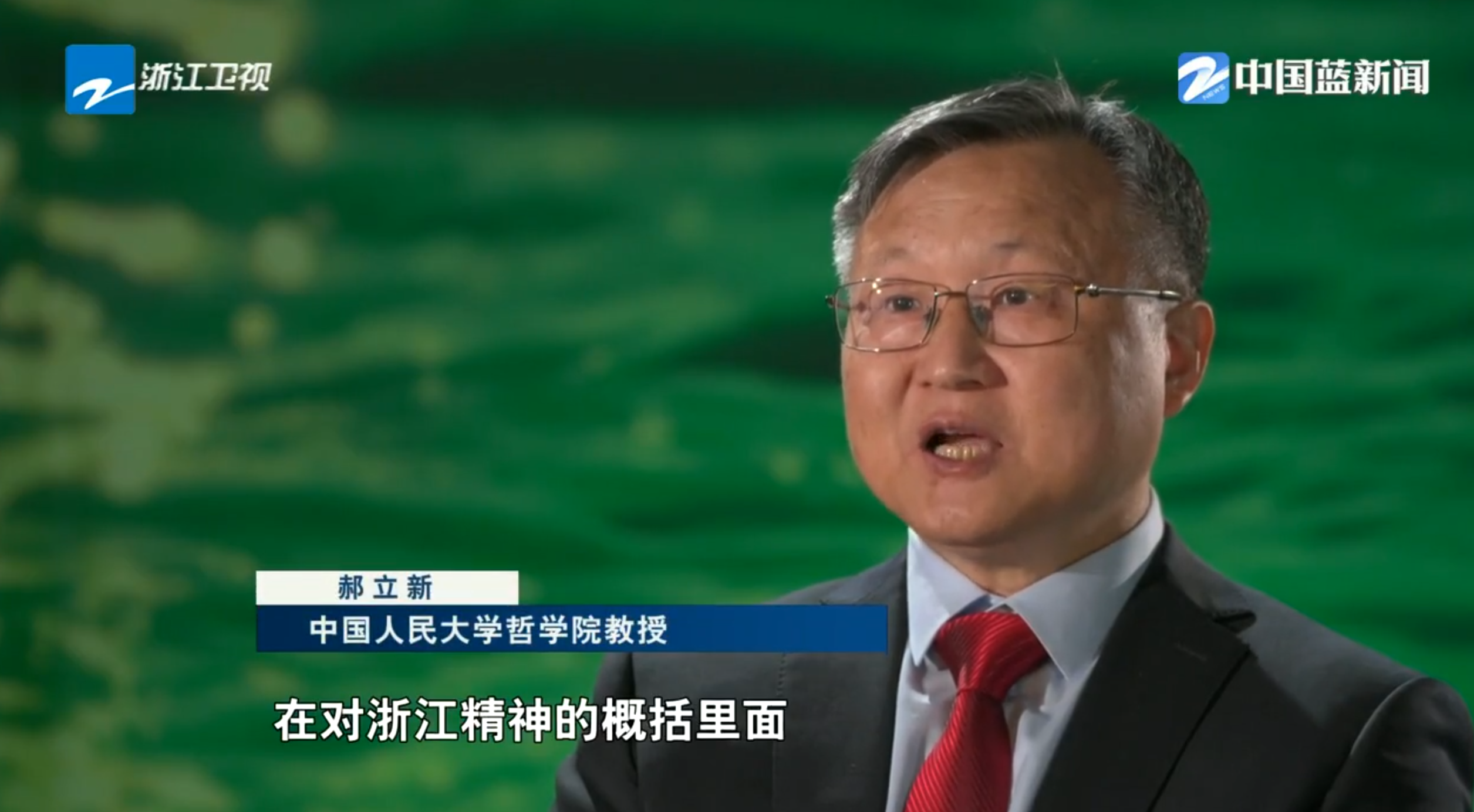 wechat_2025-08-08_192433_262.png