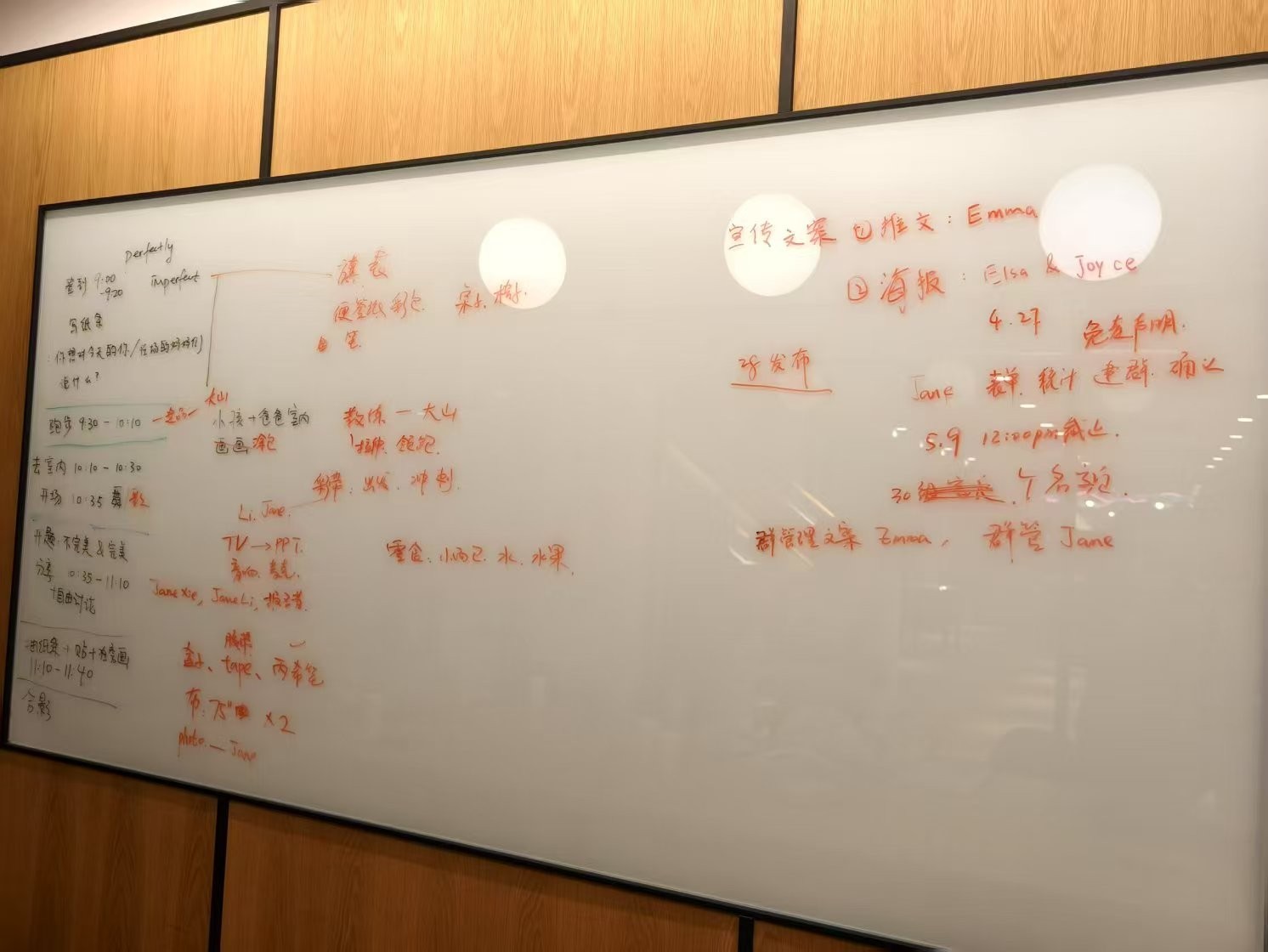 微信图片_20250513164439.jpg