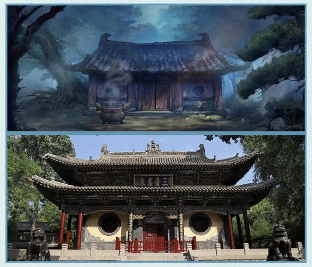 △上图为电影画面，下图为太原晋祠水镜台