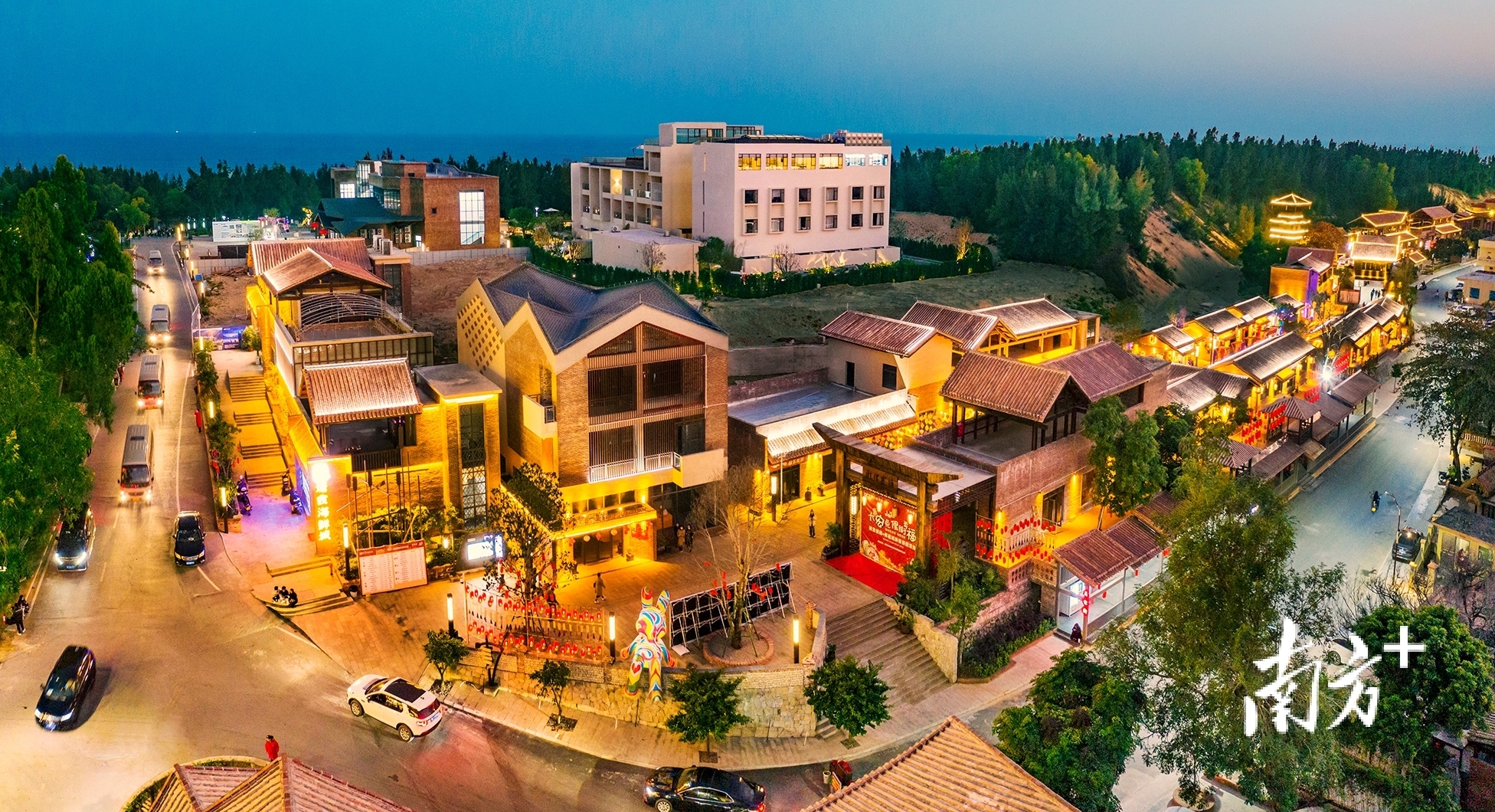 电白疍家墟。 受访者供图