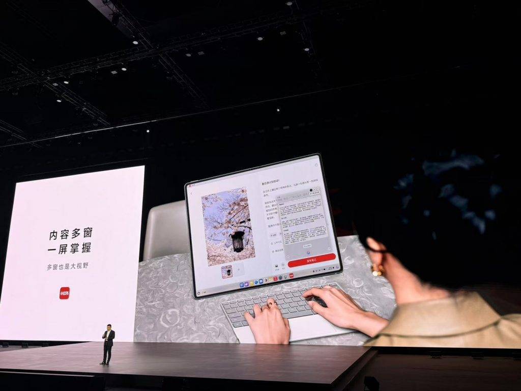 华为折叠电脑,一个苹果微软都想做的产品