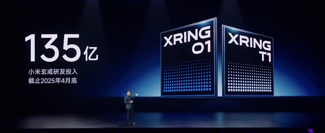 雷军宣布小米YU7全系标配激光雷达!强调了11次“安全”