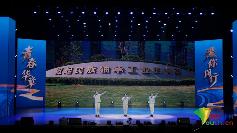 图为活动现场洛轴技术创新团队的青年工程师们宣讲。 叶锦涛 摄